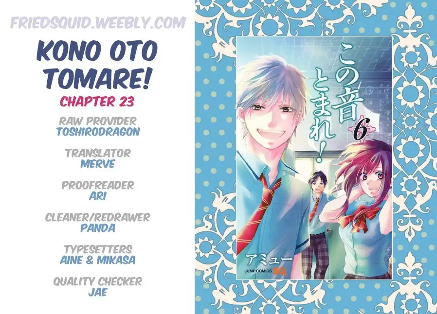 Kono Oto Tomare! Chapter 23 1